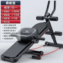 The Proud Bodybuilding Fitness Equipment Home Practice of Abdominal Muscle Theorizer Sloth to collect belly and waist sports training roll abs