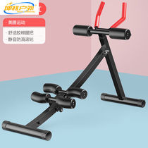 Haoko Han Abs Fitness Equipment Bodybuilding Equipment for lazy people to collect abdominal movement speed into theorizer household female curly abdominal practice belly