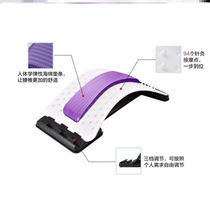 Lumbar Soothing Instrumental Top Waist Seminator Waist Pain Back Pain Lumbar Spine Spine Massage Cushion Traction Meh Back Soothing Shelf D72 -