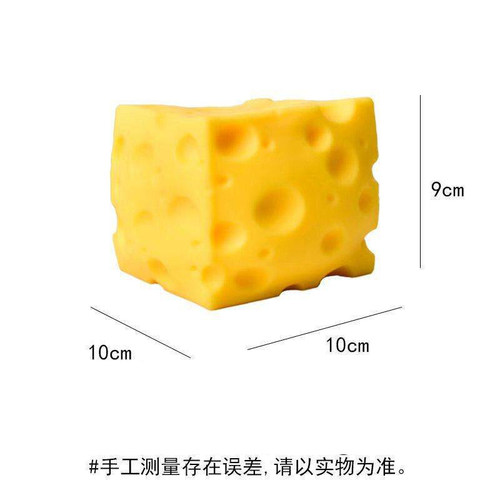 10cmExtra Large Squishy Squeeze Cheese Block Stress Ball toy - 图2