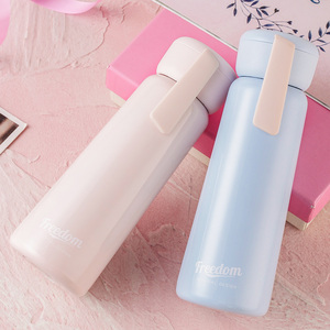 ins超火便携网红保温杯