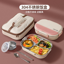 Insulated lunch box Stainless Steel Office of Microwave Oven Heating Children Elementary School Kids Special Division Lunch Box Lunch Box