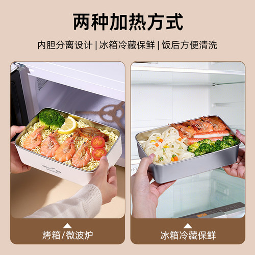 保温饭盒上班族2025新款可微波炉加热不锈钢便当盒学生专用便携 - 图2