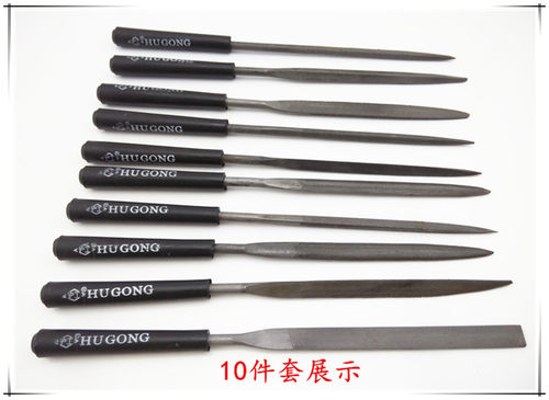 上海沪工牌塑柄整型锉刀3*140/4*160/5*180  什锦锉 - 图0