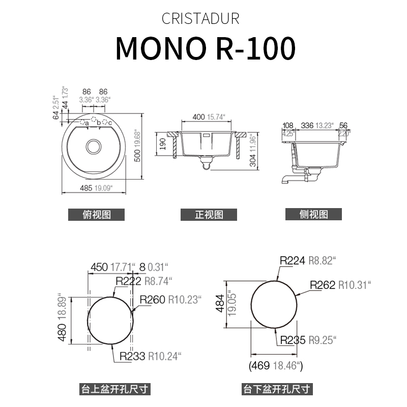 德国原装进口Schock硕科厨房三代花岗岩水槽石英石单槽Mono R-100 - 图1