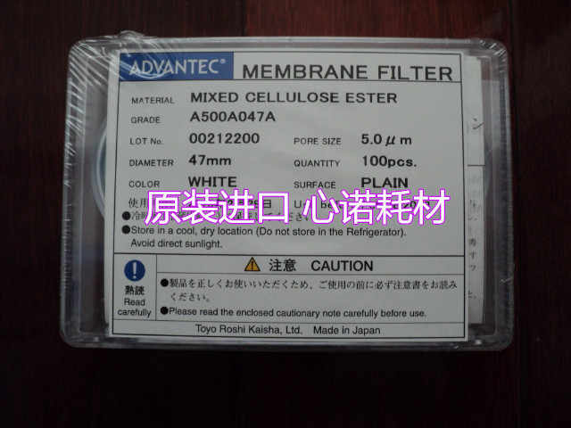 超歓迎】 ADVANTEC PTFE濾紙 PF-040 35mm 10枚入 1箱 38401035