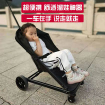 Nordic multi-way baby Divine Instrumental one-click folding small skate cart Baby childrens car 1 to 3 5 years old