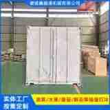 集装箱冷库压差预冷机水果蔬菜真空预冷机鲜花快速降温保鲜设备 - 图0