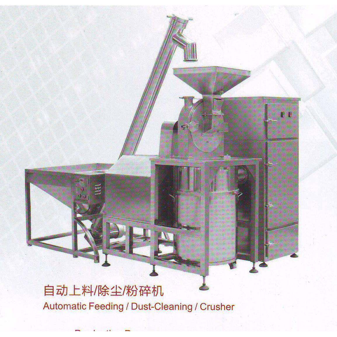 广东汕头厂家供应高速万能粉粹机布袋式除尘万能粉碎机磨粉机,淘宝优惠券,粉丝福利购,淘宝优惠卷