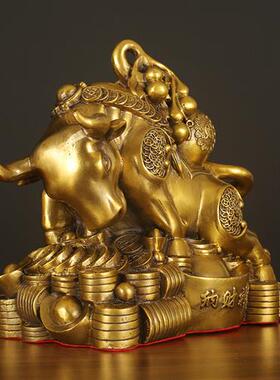 铜牛摆件黄铜牛纳财神牛摆件招财牛势办公室客厅旺市牛大号