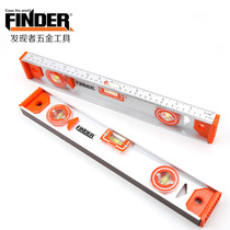 Discover the high precision horizontal ruler aluminum alloy leaning ruler thickened strong magnetic gradienter construction special horizontal ruler