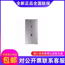 DS-1T060B-C Haikang shock sensor vibration detection alarm DS-1T070R PDSKM-VG3