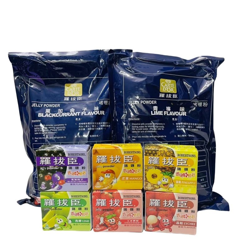 香港进口罗拔臣啫喱粉80g芒果菠萝荔枝味纯鱼胶粉自制果冻布丁粉,淘宝优惠券,粉丝福利购,淘宝优惠卷