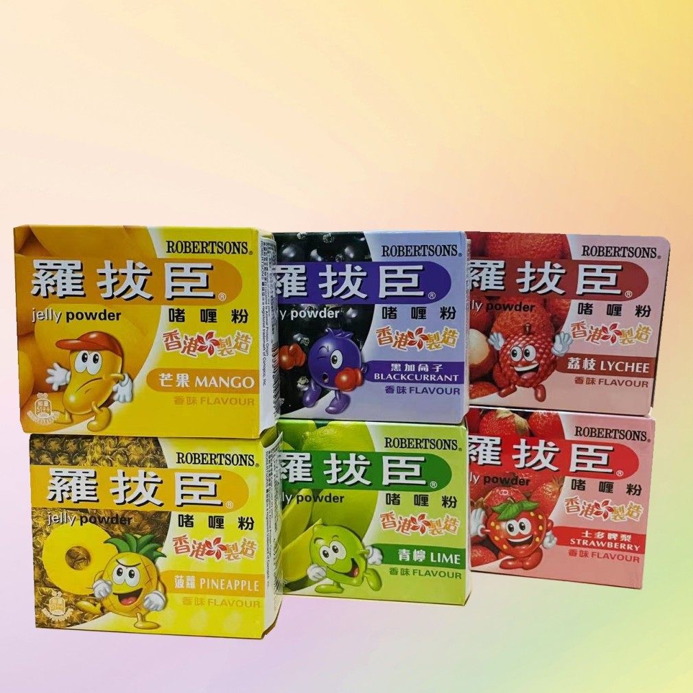 香港进口罗拔臣啫喱粉80g芒果菠萝荔枝味纯鱼胶粉自制果冻布丁粉,淘宝优惠券,粉丝福利购,淘宝优惠卷