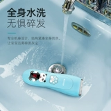 Детская беззвучная машинка для стрижки волос для стрижки волос для новорожденных