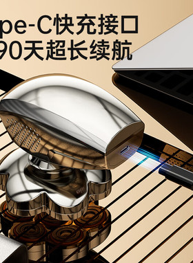 志高剃光头神器磁吸7刀头