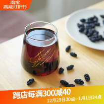 Black Mulberry Dry 250 gr 2023 New fruit Sichuan Liangshan Dechang mulberry Giant Fruit Granules Bubble Water Tea Bubble Wine