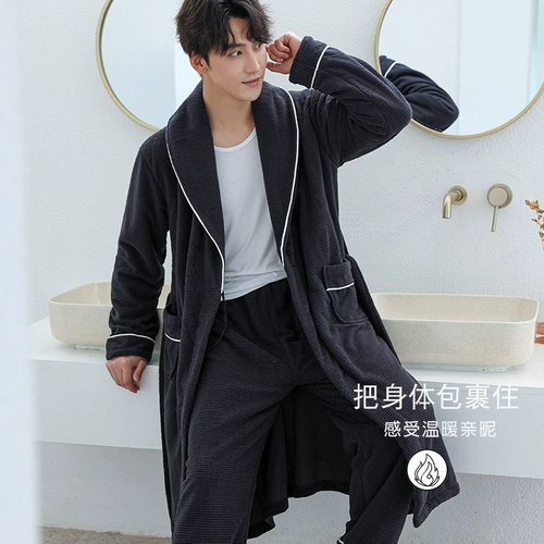 Демисезонный фланелевый коралловый бархатный банный халат, утепленный комплект, домашняя одежда, длинная пижама, увеличенная толщина