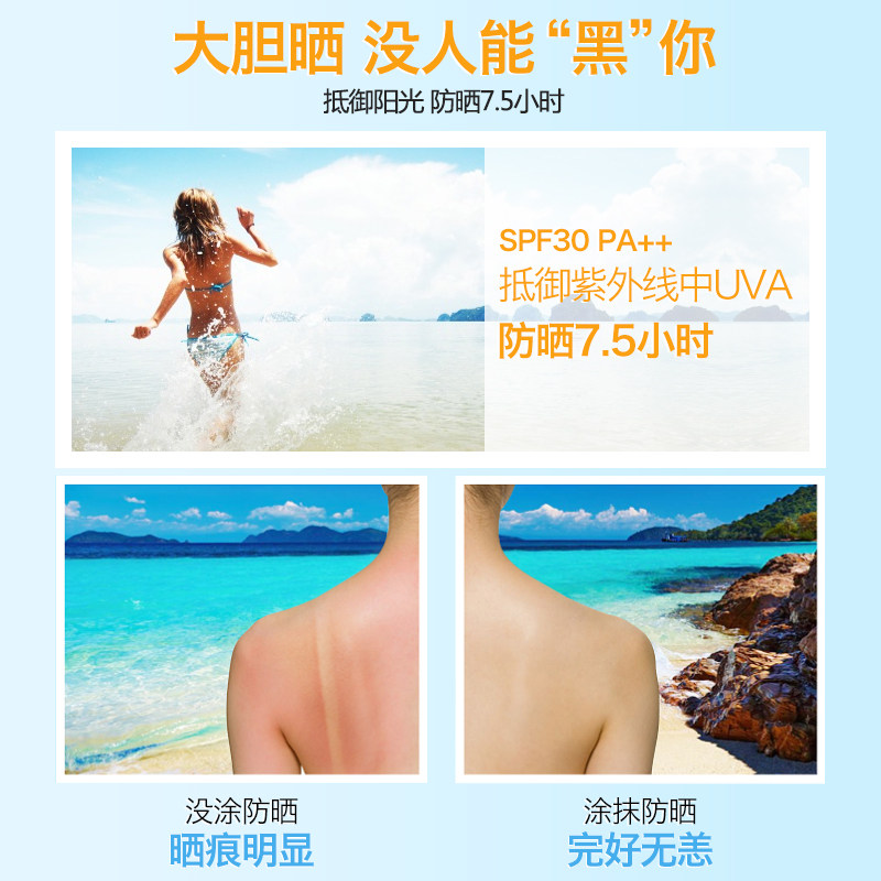 玉兰油多效50g2瓶旗舰店官网防晒霜 大姨家化妆品防晒霜