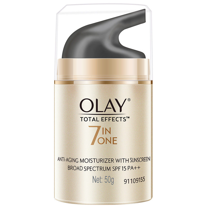 玉兰油多效女面部美白隔离防晒霜 大姨家化妆品防晒霜