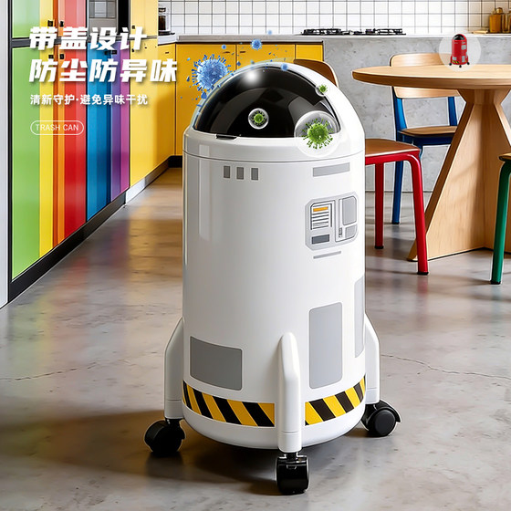 Creative rocket-shaped flip-top trash can household large-capacity wheeled decorative ornament-style removable trash can