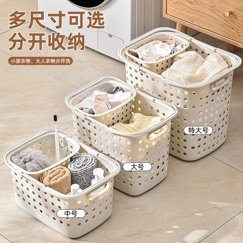 脏衣篓高颜值放脏衣服收纳筐洗衣篮卫生间神器家用污衣浴室脏衣篮 - 图2