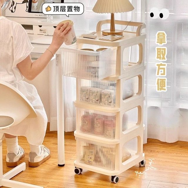 Storage cabinet storage cabinet multi-layer plastic household drawer storage rack debris large capacity room storage rack