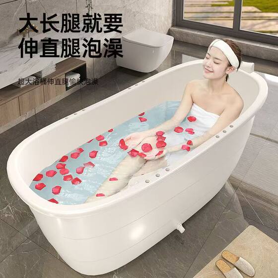 Anoxin bath bucket home thickened adult and child bidet large adult full body bath bucket bath basin