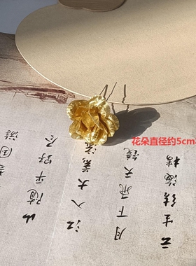 金色玫瑰花发钗新娘盘发假花发饰