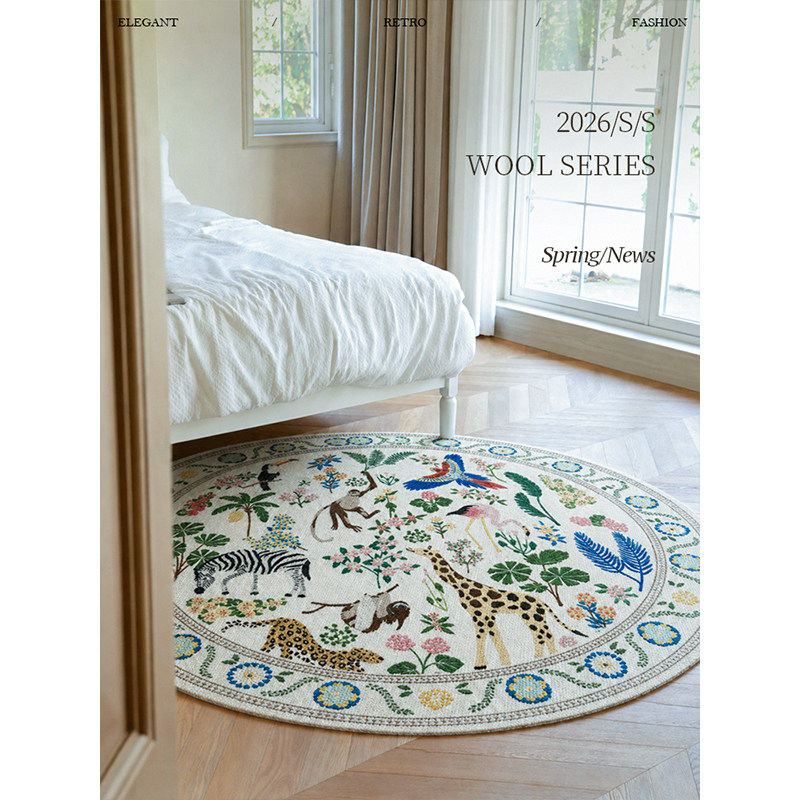 Rainforest Wonderland Wool Round Carpet