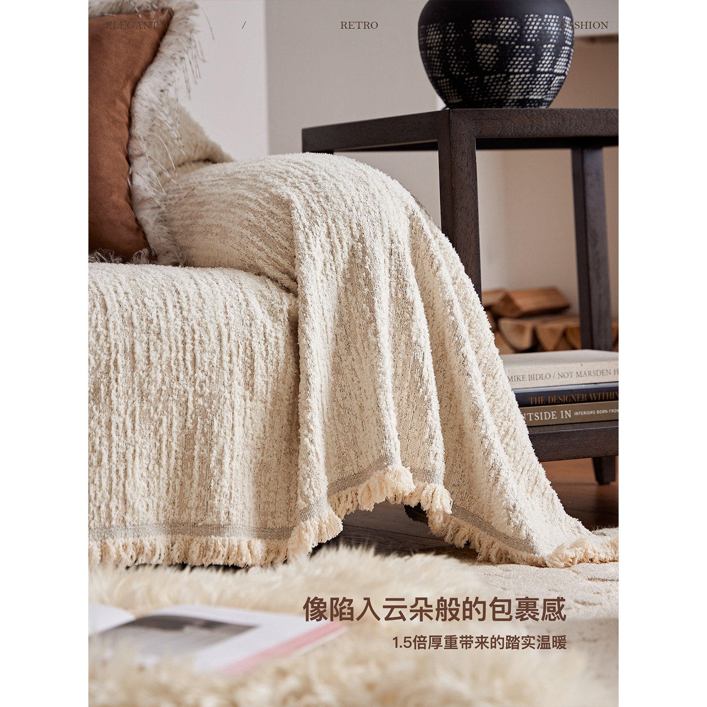 【国补再减15%】蜡笔派雪绒沙发盖巾半边绒极简风轻奢冬保暖盖毯P,淘宝优惠券,粉丝福利购,淘宝优惠卷