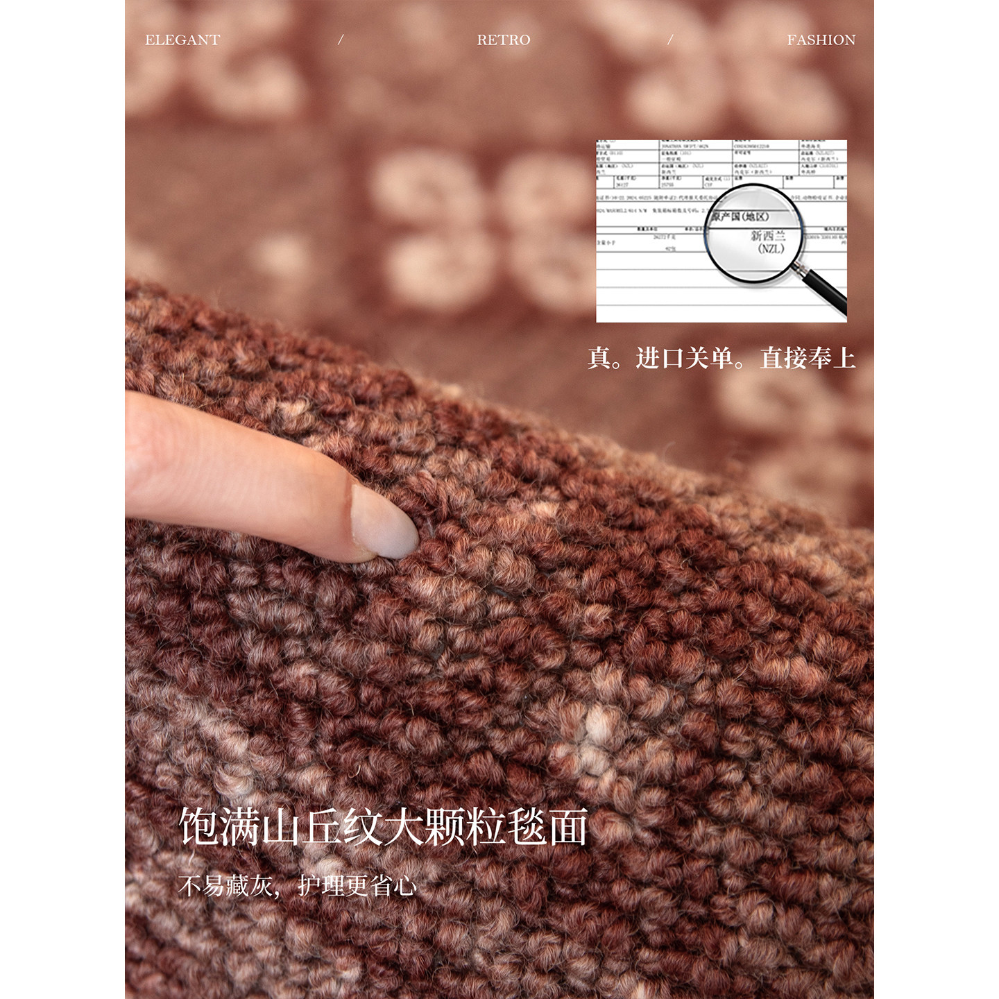 【国补再减15%】蜡笔派蔷薇之殿圆形羊毛地毯英式复古新款地垫P,淘宝优惠券,粉丝福利购,淘宝优惠卷