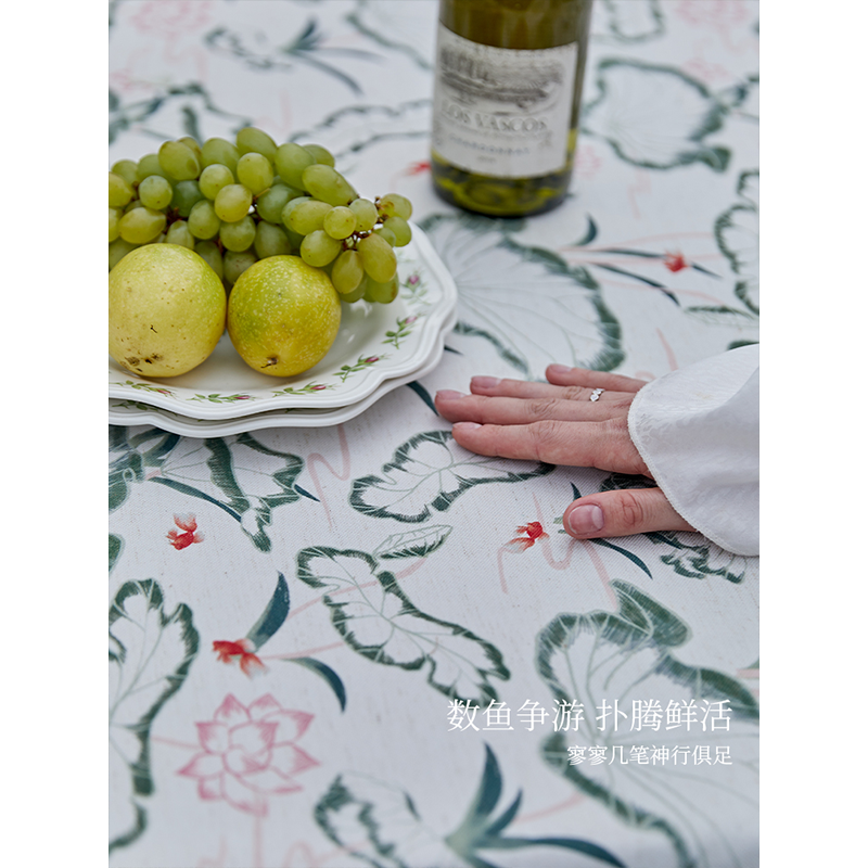 【孤品25折】蜡笔派「十二花神-荷花」泽芝桌布法式复古氛围盖布A,淘宝优惠券,粉丝福利购,淘宝优惠卷