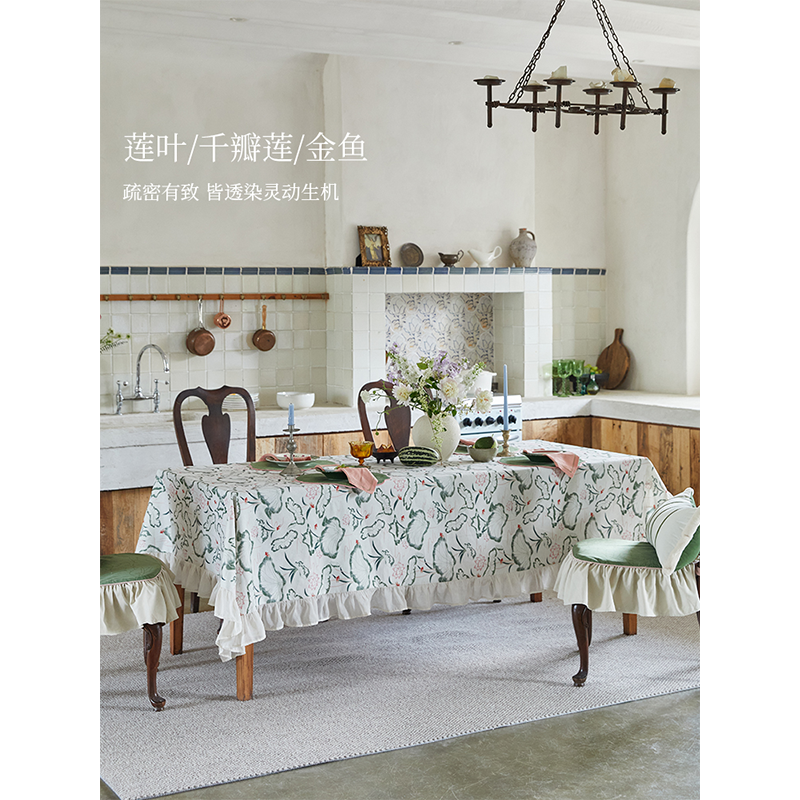 【孤品25折】蜡笔派「十二花神-荷花」泽芝桌布法式复古氛围盖布A,淘宝优惠券,粉丝福利购,淘宝优惠卷