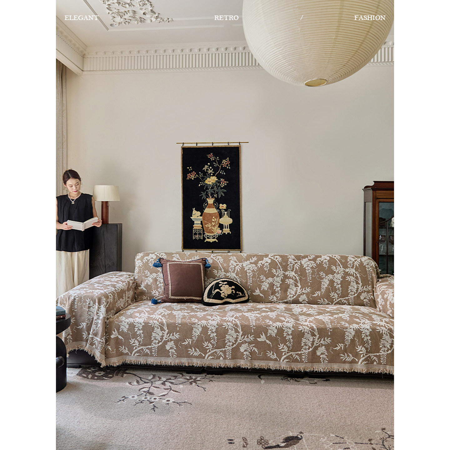 蜡笔派藤萝为枝沙发巾中式盖布式轻奢雪尼尔防滑沙发垫防尘盖罩,淘宝优惠券,粉丝福利购,淘宝优惠卷