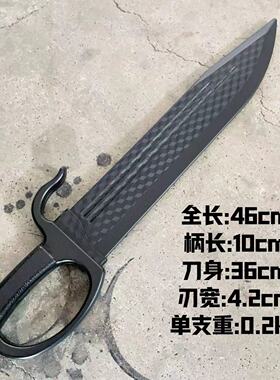 新款聚丙烯冷钢练习塑胶带鞘高强度居合道训练拔刀八斩一体塑胶剑