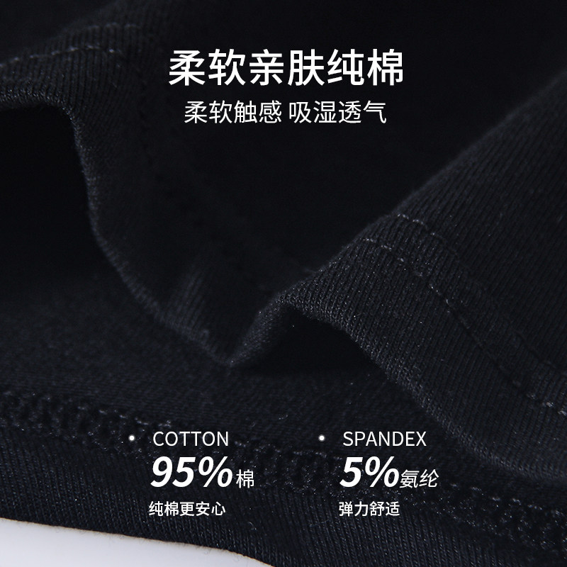 真维斯A类纯棉儿童内裤男童黑色中大童男孩平角裤全棉纯色四角裤,淘宝优惠券,粉丝福利购,淘宝优惠卷