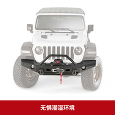 Буксирный трос warn沃恩绞盘 适用坦克300牧马人新款evo越野拖车绞盘 尼龙绳改装 Auto