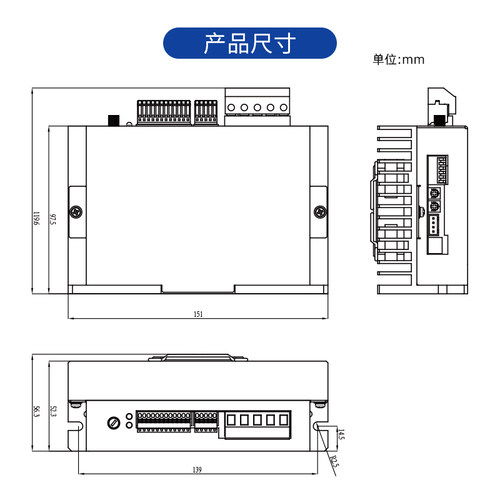 ZD中大低压24V48V直流无刷电机驱动器ZBLD.C20-800LRC内置控制器 - 图0
