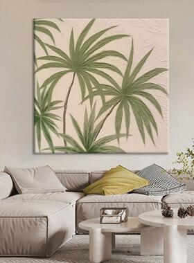 绿色植物装饰画客厅叶子