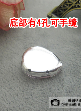 diy黑色水晶玻璃饰品爪钻