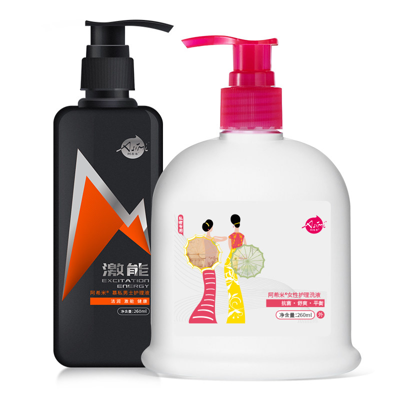 阿希米情侣洗液抑菌男士女士护理液 阿希米私处洗液