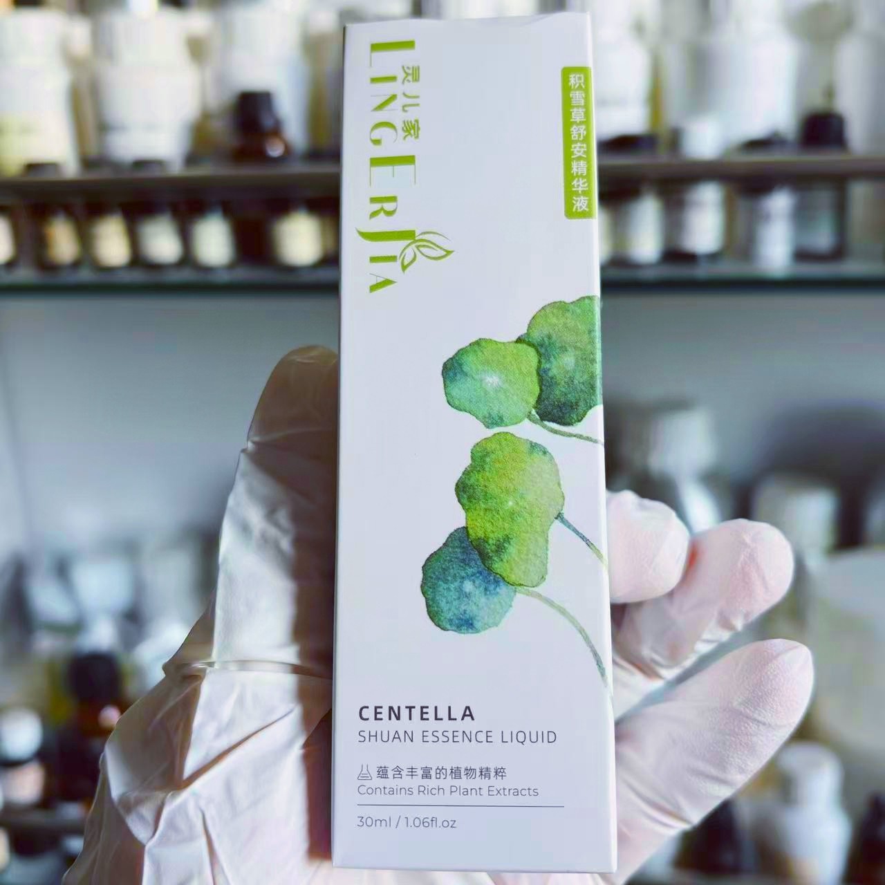 积雪草舒安精华液30ML保湿舒缓修护润泽轻薄透气呵护肌肤易吸收,淘宝优惠券,粉丝福利购,淘宝优惠卷