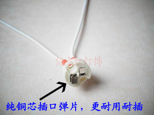 天花射灯MR16灯座G4G5.3MR11通用插座耐高温陶瓷灯头灯座灯具配件 - 图2