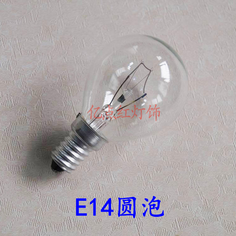 吊灯水晶灯E14光源220V25W40W烛形拉尾灯泡 尖形灯泡球形白炽灯泡 - 图1