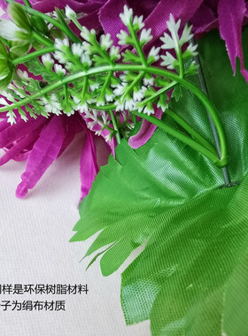 清明节用品扫墓花墓前花上坟花塑料仿真菊花束摆放假花祭祀手捧花