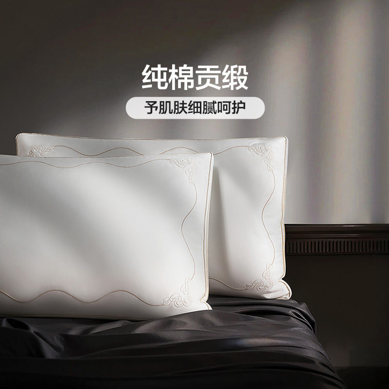 富安娜家纺蚕丝枕头成人护颈椎助睡眠亲肤枕家用单人枕芯一只装,淘宝优惠券,粉丝福利购,淘宝优惠卷