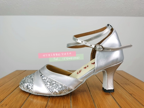 Взрослые женщины, блестки, патентная кожа, современная танцевальная обувь танцевальная обувь, национальная стандартная танцевальная танцевальная туфли танцевальной туфли