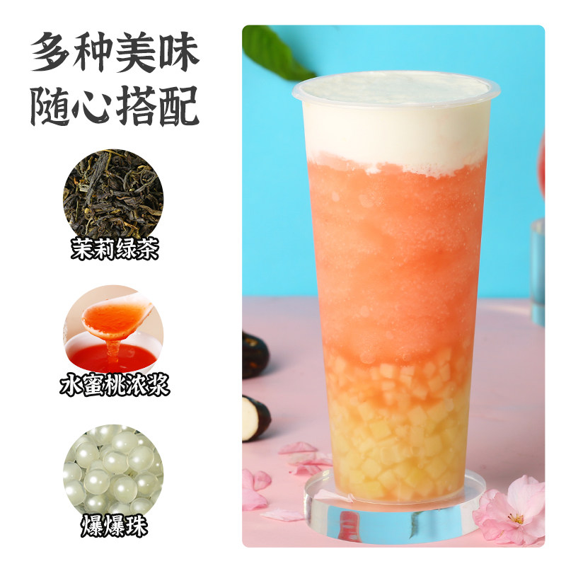 帮吉白桃丁罐头850g果肉颗粒即食芝芝桃桃奶茶店专用糖水白桃丁_虎窝淘