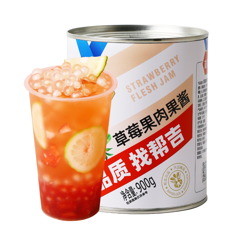 帮吉 草莓酱900g果酱涂抹面包商用烘焙果肉酱草莓果酱奶茶店专用 - 图3